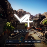 斧使いの美少女が刺激的!新作MMO『V4』は美麗なグラとロマンあふれるキャラでプレイヤーを魅了する