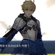 『FGO』AC版新サーヴァント「プロトマーリン」は“ボクっ娘”の可能性あり!? プロトアーサーとの会話から、その一人称を考える