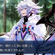 『FGO』AC版新サーヴァント「プロトマーリン」は“ボクっ娘”の可能性あり!? プロトアーサーとの会話から、その一人称を考える