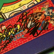 最近はめっきり見なくなった、タレントが関わってるファミコンソフト特集！ちょっぴりカオスでクセも強いけど、愛すべき名作たち