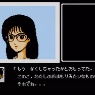 最近はめっきり見なくなった、タレントが関わってるファミコンソフト特集！ちょっぴりカオスでクセも強いけど、愛すべき名作たち