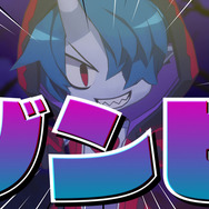 『魔界戦記ディスガイア6』予約開始─主人公はゾンビ！史上最凶のSRPGシリーズ最新作