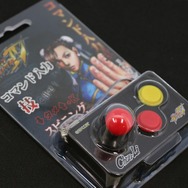 CAPCOM×ストラップヤ、コマンド入力できる携帯ストラップを発売