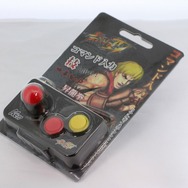 CAPCOM×ストラップヤ、コマンド入力できる携帯ストラップを発売