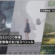 『ニーア レプリカント ver.1.22474487139...』発売日決定! 実機プレイで、爽快感が増した戦闘を披露─空中や移動しながら「黒の手」を発動【番組まとめ】