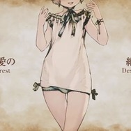 『ニーア レプリカント ver.1.22474487139...』発売日決定! 実機プレイで、爽快感が増した戦闘を披露─空中や移動しながら「黒の手」を発動【番組まとめ】