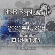 『ニーア レプリカント ver.1.22474487139...』発売日決定! 実機プレイで、爽快感が増した戦闘を披露─空中や移動しながら「黒の手」を発動【番組まとめ】