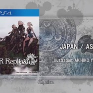 『ニーア レプリカント ver.1.22474487139...』発売日決定! 実機プレイで、爽快感が増した戦闘を披露─空中や移動しながら「黒の手」を発動【番組まとめ】