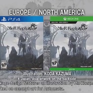 『ニーア レプリカント ver.1.22474487139...』発売日決定! 実機プレイで、爽快感が増した戦闘を披露─空中や移動しながら「黒の手」を発動【番組まとめ】