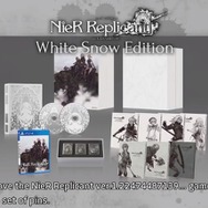 『ニーア レプリカント ver.1.22474487139...』発売日決定! 実機プレイで、爽快感が増した戦闘を披露─空中や移動しながら「黒の手」を発動【番組まとめ】