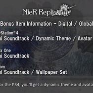 『ニーア レプリカント ver.1.22474487139...』発売日決定! 実機プレイで、爽快感が増した戦闘を披露─空中や移動しながら「黒の手」を発動【番組まとめ】