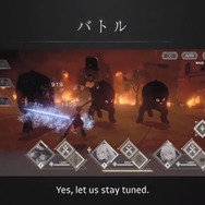 『ニーア レプリカント ver.1.22474487139...』発売日決定! 実機プレイで、爽快感が増した戦闘を披露─空中や移動しながら「黒の手」を発動【番組まとめ】