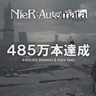 『ニーア レプリカント ver.1.22474487139...』発売日決定! 実機プレイで、爽快感が増した戦闘を披露─空中や移動しながら「黒の手」を発動【番組まとめ】