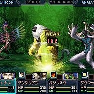 DS『真・女神転生STRANGE JOURNEY』公式サイト更新、動画や壁紙を公開