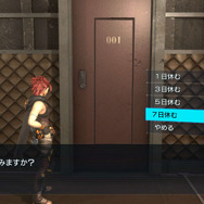 友野Dによる動画「メタルマックスゼノ リボーン通信」第4回は“時の流れ”について―世紀末な世界は、時間の経過で見せる顔を変える