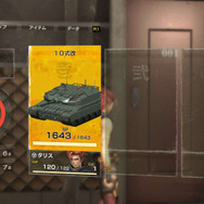 友野Dによる動画「メタルマックスゼノ リボーン通信」第4回は“時の流れ”について―世紀末な世界は、時間の経過で見せる顔を変える