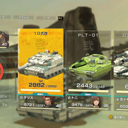 友野Dによる動画「メタルマックスゼノ リボーン通信」第4回は“時の流れ”について―世紀末な世界は、時間の経過で見せる顔を変える