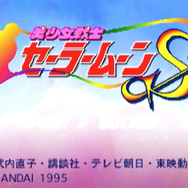 misonoと“セーラームーンマニア”小川満鈴が、懐かしのアニメやゲームについて語り尽す！第3回は「セラムンの深い話」─読まないと～お仕置きよっ！