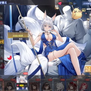 「『アズレン』新衣装40種の中で“ぜったい入手したい!”と思えた衣装はどれ?」結果発表! 大混戦の中、水着姿の病弱お姉さんが奮闘―初登場艦も上位入り【アンケート】