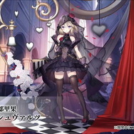 「『アズレン』新衣装40種の中で“ぜったい入手したい!”と思えた衣装はどれ?」結果発表! 大混戦の中、水着姿の病弱お姉さんが奮闘―初登場艦も上位入り【アンケート】