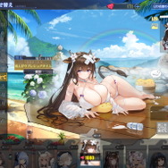 「『アズレン』新衣装40種の中で“ぜったい入手したい!”と思えた衣装はどれ?」結果発表! 大混戦の中、水着姿の病弱お姉さんが奮闘―初登場艦も上位入り【アンケート】