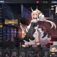 「『アズレン』新衣装40種の中で“ぜったい入手したい!”と思えた衣装はどれ?」結果発表! 大混戦の中、水着姿の病弱お姉さんが奮闘―初登場艦も上位入り【アンケート】