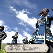 『FF14』ナギ節の過ごし方に困ったら「青魔道士」をやろう！ソロでもマイペースに遊べるし、まだ見ぬエオルゼアに出会えるかも