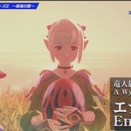 【TGS2020】『モンハンストーリーズ2』TGS発表まとめー主人公は偉大なモンスターライダーの孫