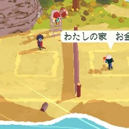 都会っ子が夏の冒険をする『A Short Hike』は疲れないし、ひたすら癒やされるゲームだった