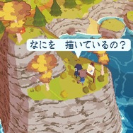 都会っ子が夏の冒険をする『A Short Hike』は疲れないし、ひたすら癒やされるゲームだった