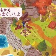 都会っ子が夏の冒険をする『A Short Hike』は疲れないし、ひたすら癒やされるゲームだった