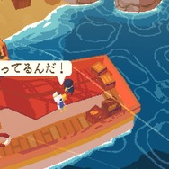 都会っ子が夏の冒険をする『A Short Hike』は疲れないし、ひたすら癒やされるゲームだった