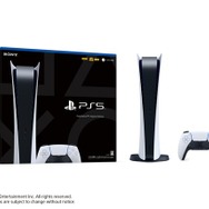 PS5最新予約状況ひとまとめ…ヨドバシ結果発表中、予約可能な店舗は徐々に減少中【随時更新】