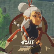 『ゼルダ無双 厄災の黙示録』「インパ」がプレイアブル参戦！ 世界初公開の実機プレイで、リンクやインパのアクションを見よ【TGS2020】