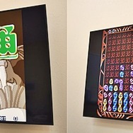 「アストロシティミニ」先行体験会レポート―“37番目”の収録タイトル「ドットリクン」って！？