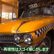 超有名キャラを会社に無断で使用！？“Dr.ワタリ”の流血事件！？─あの噂は嘘か誠か、「やりすぎセガ伝説」で真実が明らかに【TGS2020】