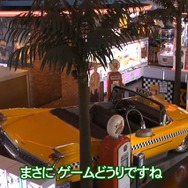 超有名キャラを会社に無断で使用！？“Dr.ワタリ”の流血事件！？─あの噂は嘘か誠か、「やりすぎセガ伝説」で真実が明らかに【TGS2020】