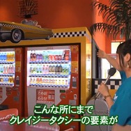 超有名キャラを会社に無断で使用！？“Dr.ワタリ”の流血事件！？─あの噂は嘘か誠か、「やりすぎセガ伝説」で真実が明らかに【TGS2020】