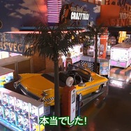 超有名キャラを会社に無断で使用！？“Dr.ワタリ”の流血事件！？─あの噂は嘘か誠か、「やりすぎセガ伝説」で真実が明らかに【TGS2020】