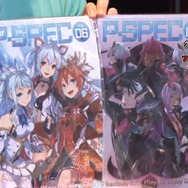 超有名キャラを会社に無断で使用！？“Dr.ワタリ”の流血事件！？─あの噂は嘘か誠か、「やりすぎセガ伝説」で真実が明らかに【TGS2020】