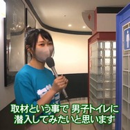 超有名キャラを会社に無断で使用！？“Dr.ワタリ”の流血事件！？─あの噂は嘘か誠か、「やりすぎセガ伝説」で真実が明らかに【TGS2020】