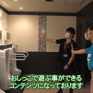 超有名キャラを会社に無断で使用！？“Dr.ワタリ”の流血事件！？─あの噂は嘘か誠か、「やりすぎセガ伝説」で真実が明らかに【TGS2020】
