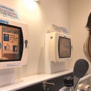 超有名キャラを会社に無断で使用！？“Dr.ワタリ”の流血事件！？─あの噂は嘘か誠か、「やりすぎセガ伝説」で真実が明らかに【TGS2020】