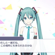 『プロジェクトセカイ カラフルステージ! feat. 初音ミク』先行プレイレポ!注目の機能“バーチャルライブ”で実際にライブイベントを楽しむ感覚を味わおう!