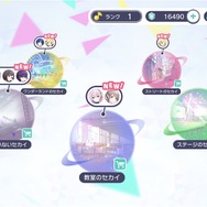 『プロジェクトセカイ カラフルステージ! feat. 初音ミク』先行プレイレポ!注目の機能“バーチャルライブ”で実際にライブイベントを楽しむ感覚を味わおう!