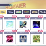 『プロジェクトセカイ カラフルステージ! feat. 初音ミク』先行プレイレポ!注目の機能“バーチャルライブ”で実際にライブイベントを楽しむ感覚を味わおう!