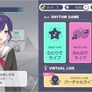 『プロジェクトセカイ カラフルステージ! feat. 初音ミク』先行プレイレポ!注目の機能“バーチャルライブ”で実際にライブイベントを楽しむ感覚を味わおう!