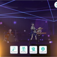 『プロジェクトセカイ カラフルステージ! feat. 初音ミク』先行プレイレポ!注目の機能“バーチャルライブ”で実際にライブイベントを楽しむ感覚を味わおう!