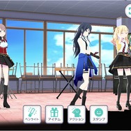 『プロジェクトセカイ カラフルステージ! feat. 初音ミク』先行プレイレポ!注目の機能“バーチャルライブ”で実際にライブイベントを楽しむ感覚を味わおう!