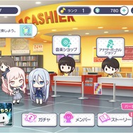 『プロジェクトセカイ カラフルステージ! feat. 初音ミク』先行プレイレポ!注目の機能“バーチャルライブ”で実際にライブイベントを楽しむ感覚を味わおう!